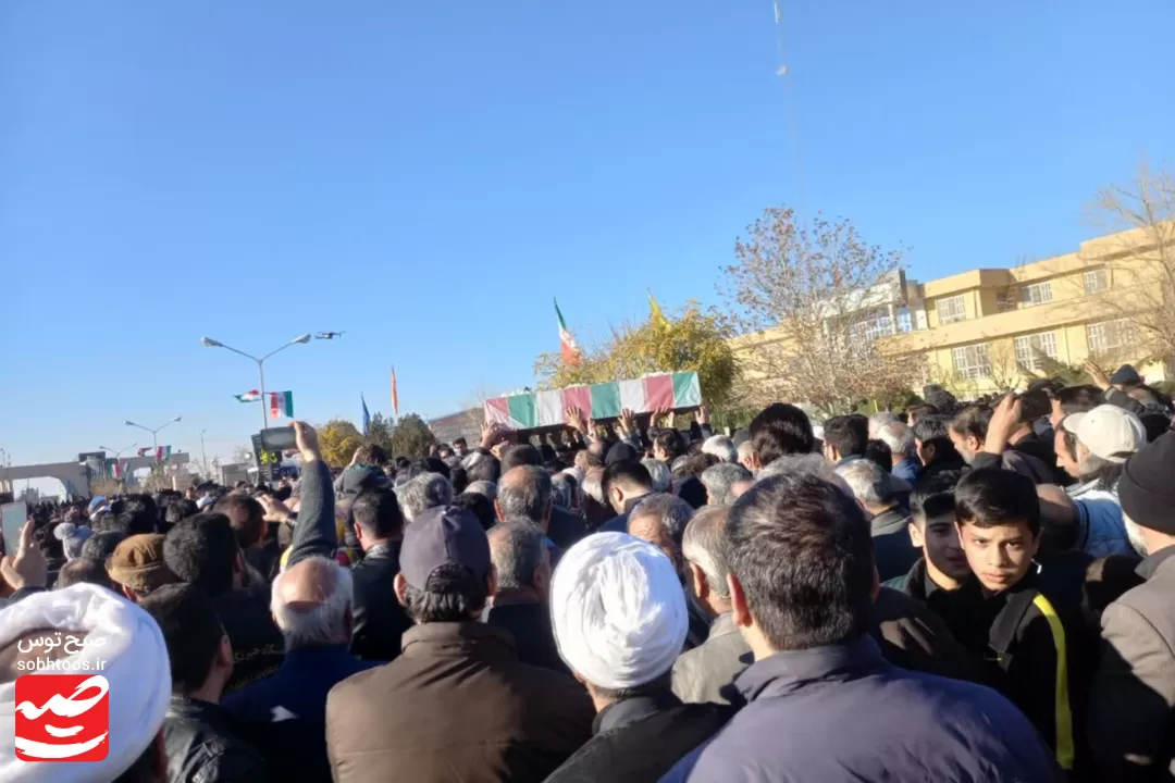 تشییع و خاکسپاری شهید گمنام در نیشابور