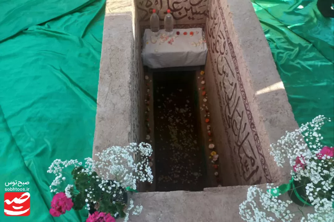 تشییع و خاکسپاری شهید گمنام در نیشابور
