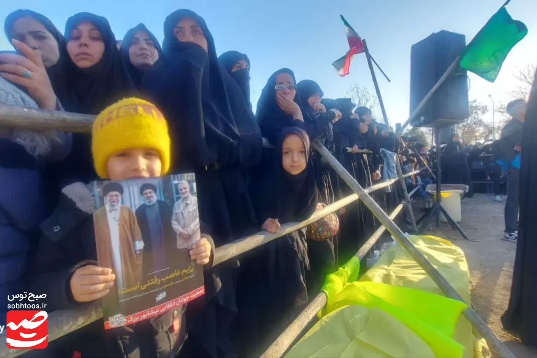 تشییع و خاکسپاری شهید گمنام در نیشابور