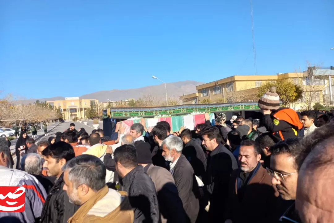 تشییع و خاکسپاری شهید گمنام در نیشابور