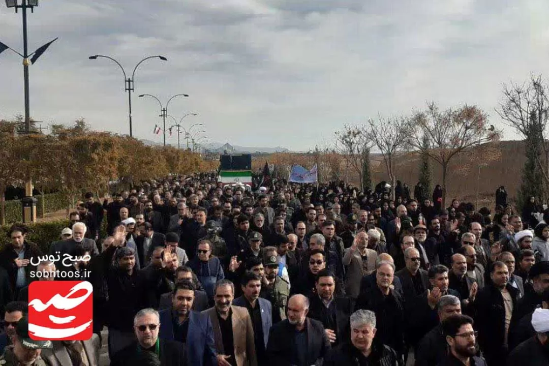 تشییع و خاکسپاری شهید گمنام در سبزوار