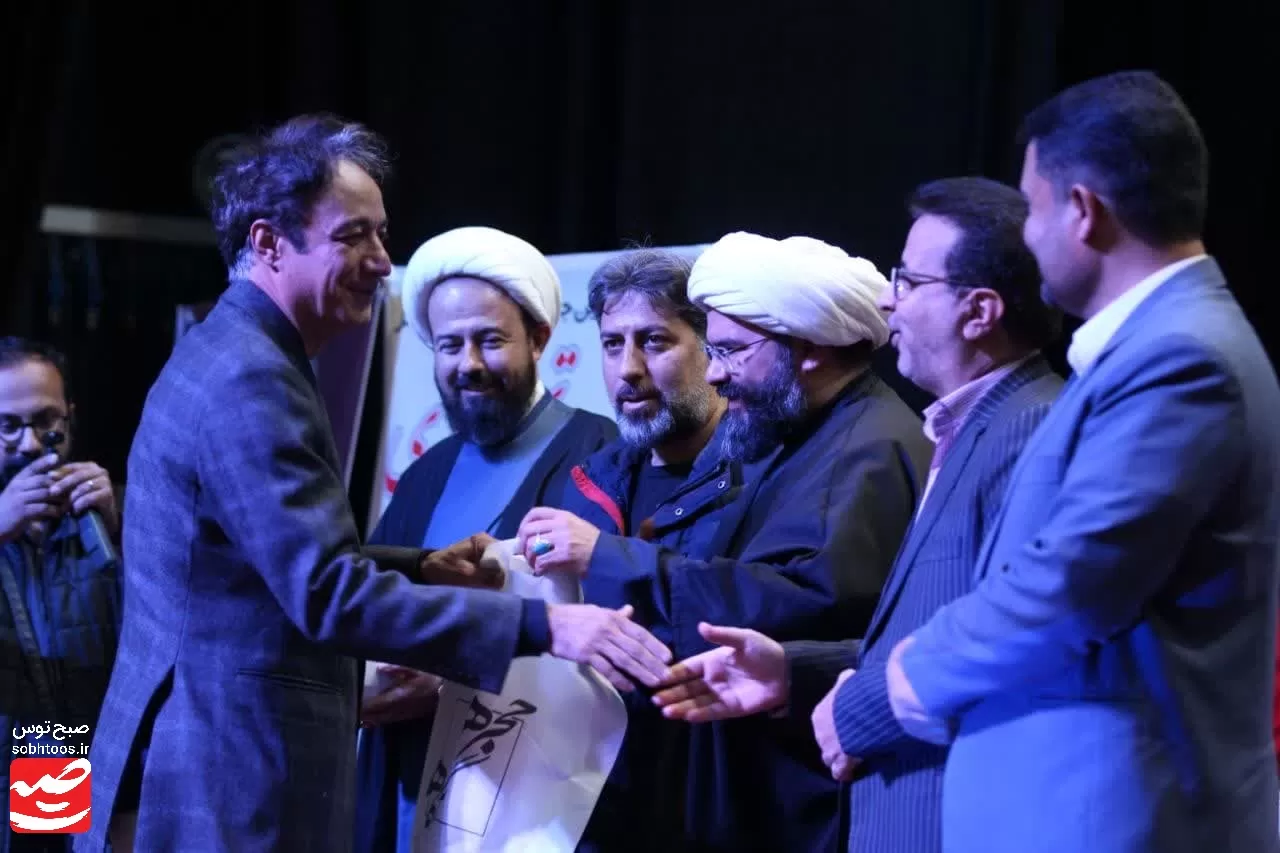 اختتامیه جشنواره شعر طنز خراسان رضوی در کاشمر