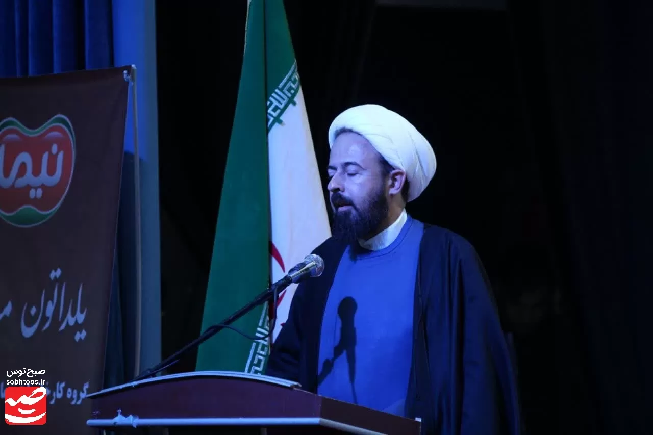 اختتامیه جشنواره شعر طنز خراسان رضوی در کاشمر