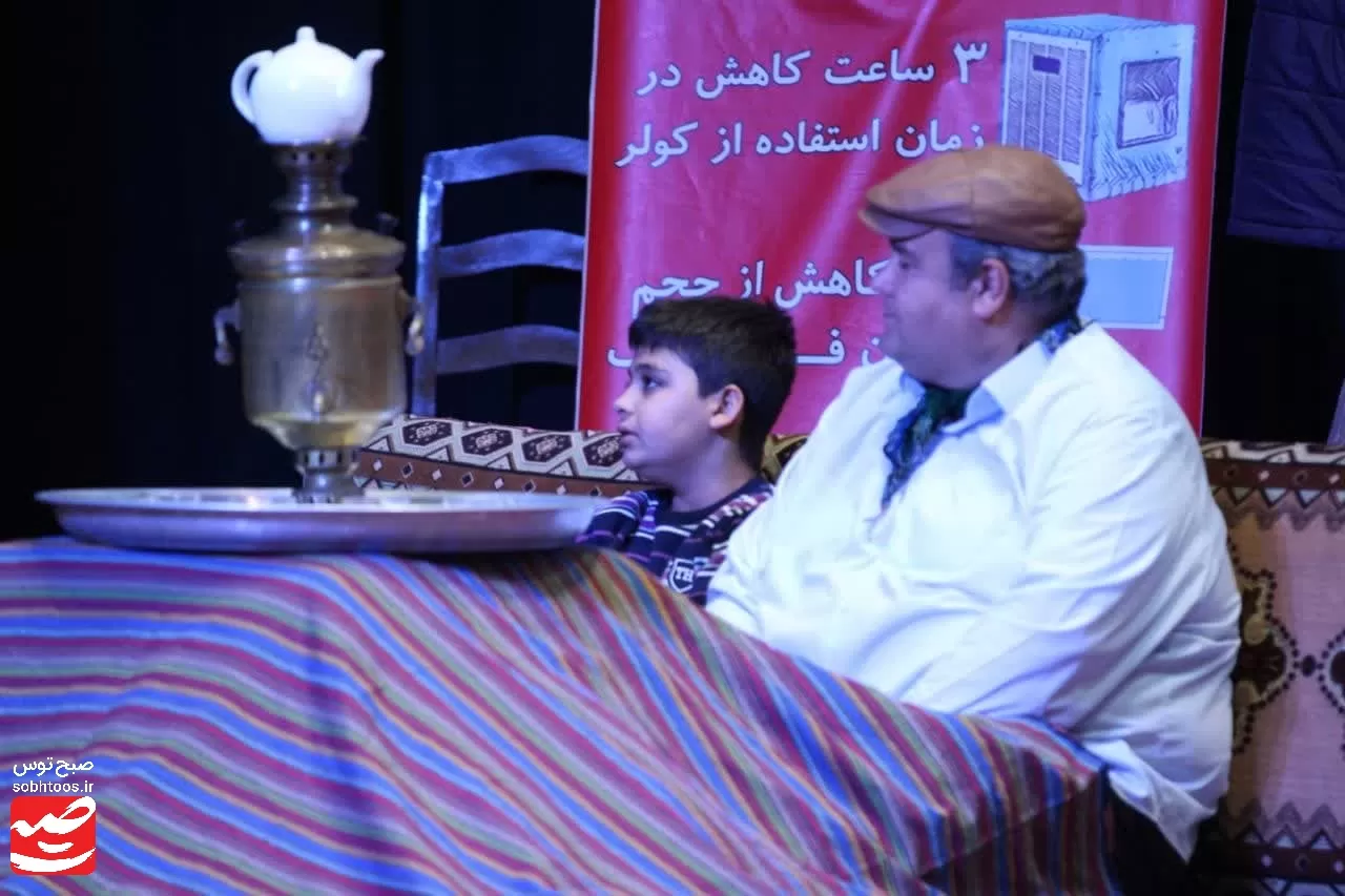 اختتامیه جشنواره شعر طنز خراسان رضوی در کاشمر