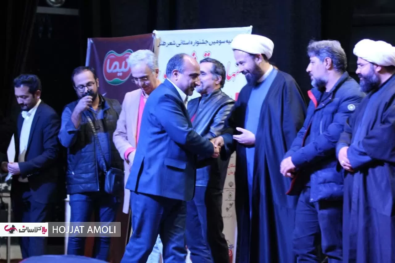 اختتامیه جشنواره شعر طنز خراسان رضوی در کاشمر