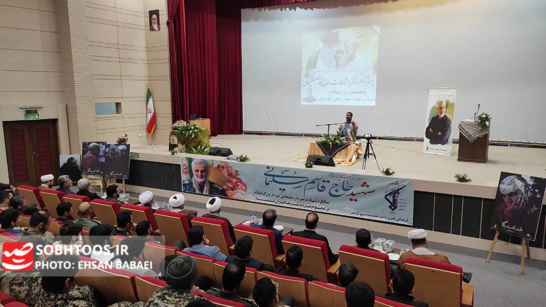 گرامیداشت چهارمین سالگرد شهادت سردار دل‌ها در سرخس
