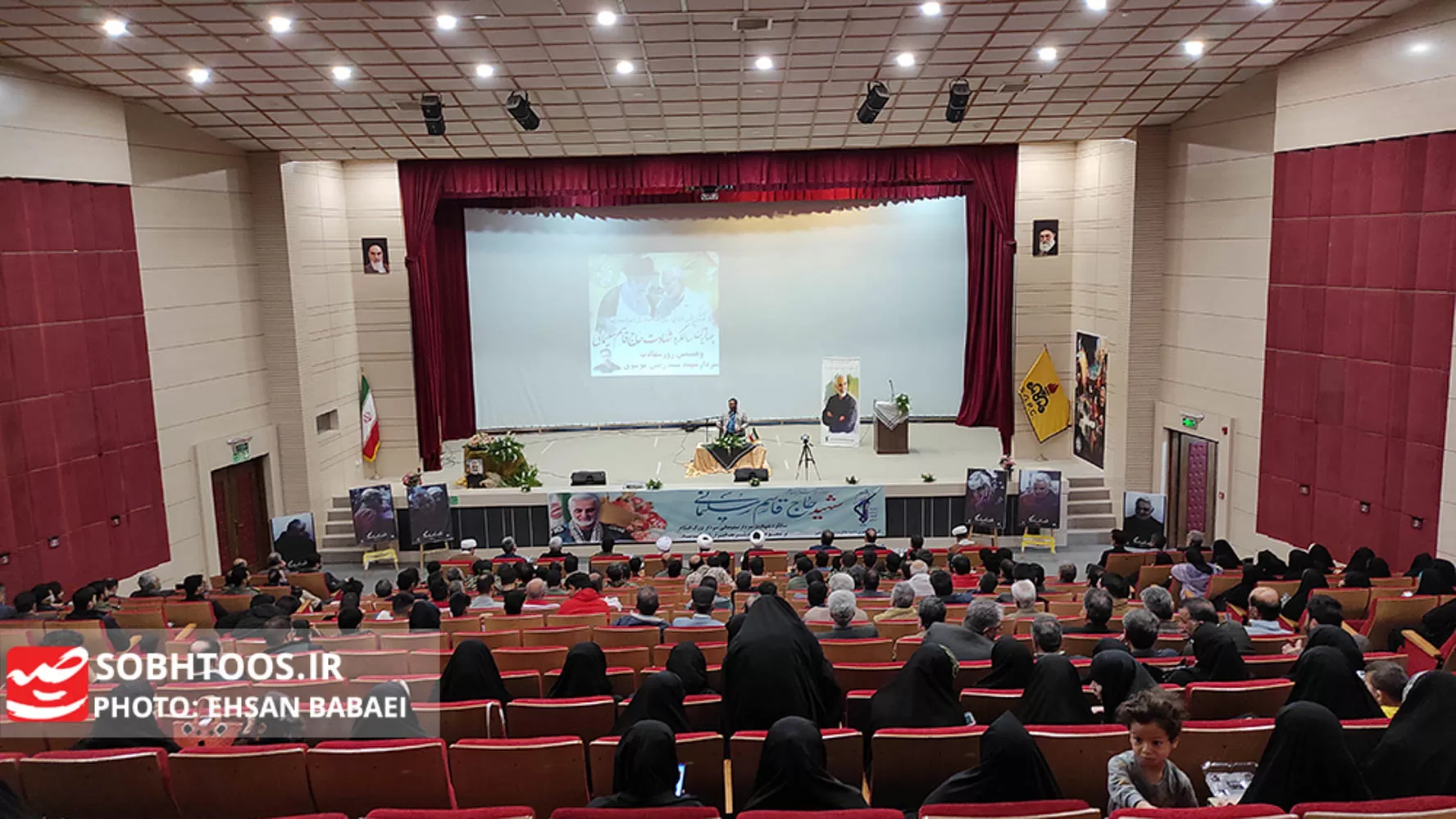 گرامیداشت چهارمین سالگرد شهادت سردار دل‌ها در سرخس