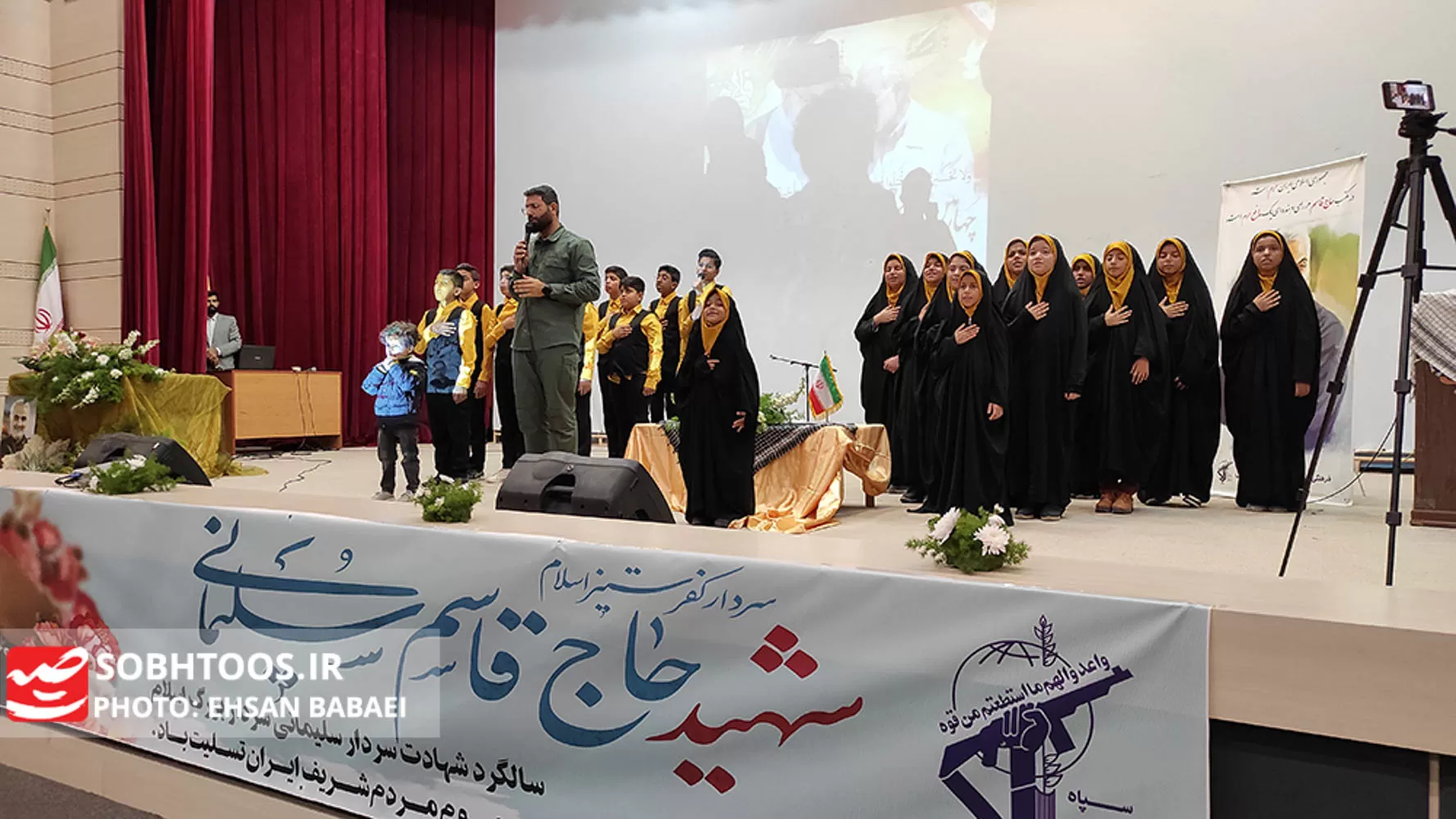 گرامیداشت چهارمین سالگرد شهادت سردار دل‌ها در سرخس