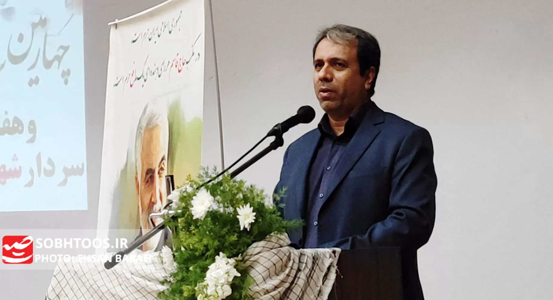 گرامیداشت چهارمین سالگرد شهادت سردار دل‌ها در سرخس