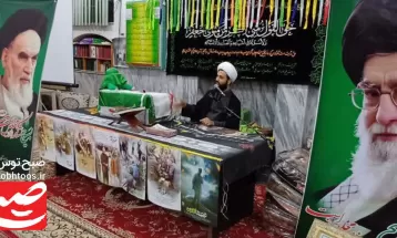 مراسم یادواره شهدای حادثه تروریستی کرمان در خواف