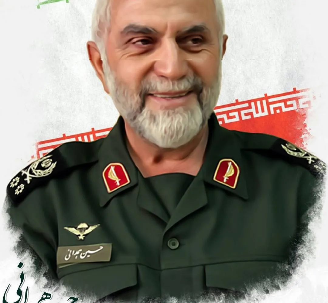 گفتاری از شهید حاج حسین همدانی