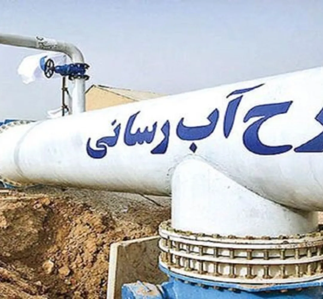 تخصیص ۱۶۷ میلیارد تومان برای پروژههای آبرسانی تربتجام