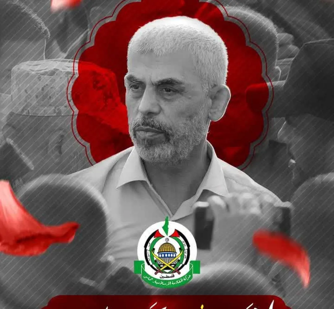 گفتاری از شهید یحیی السنوار