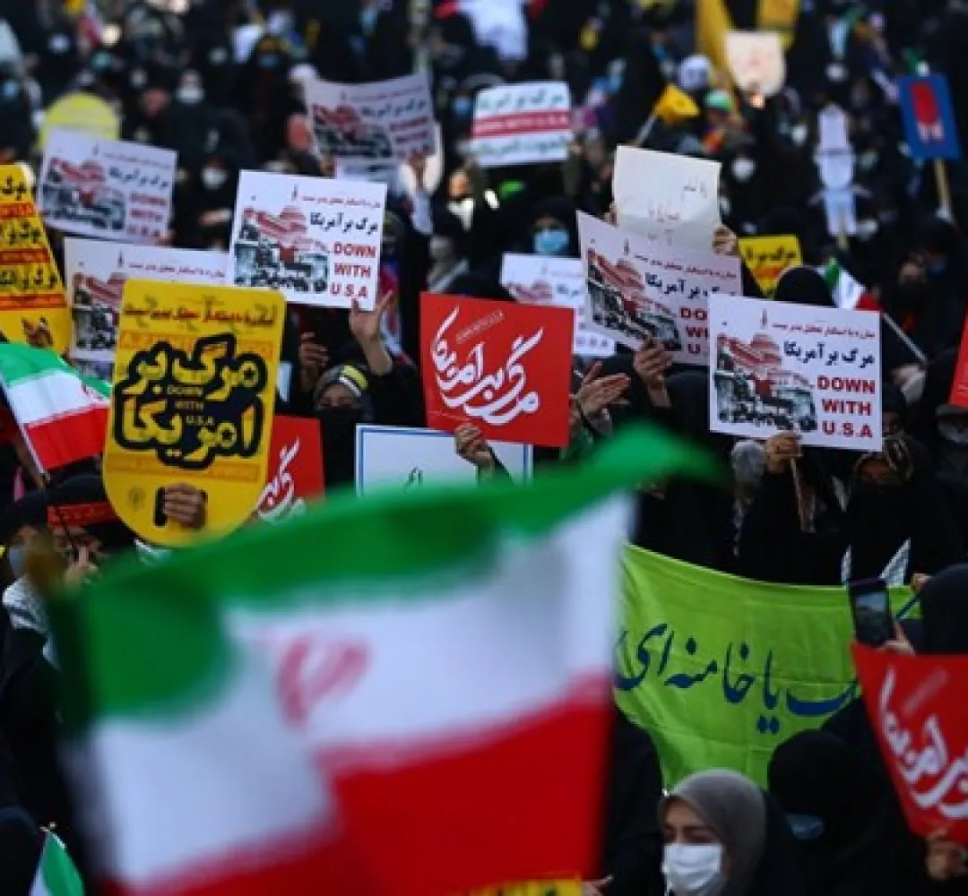 راهپیمایی یوم الله ۱۳ آبان در تربتجام