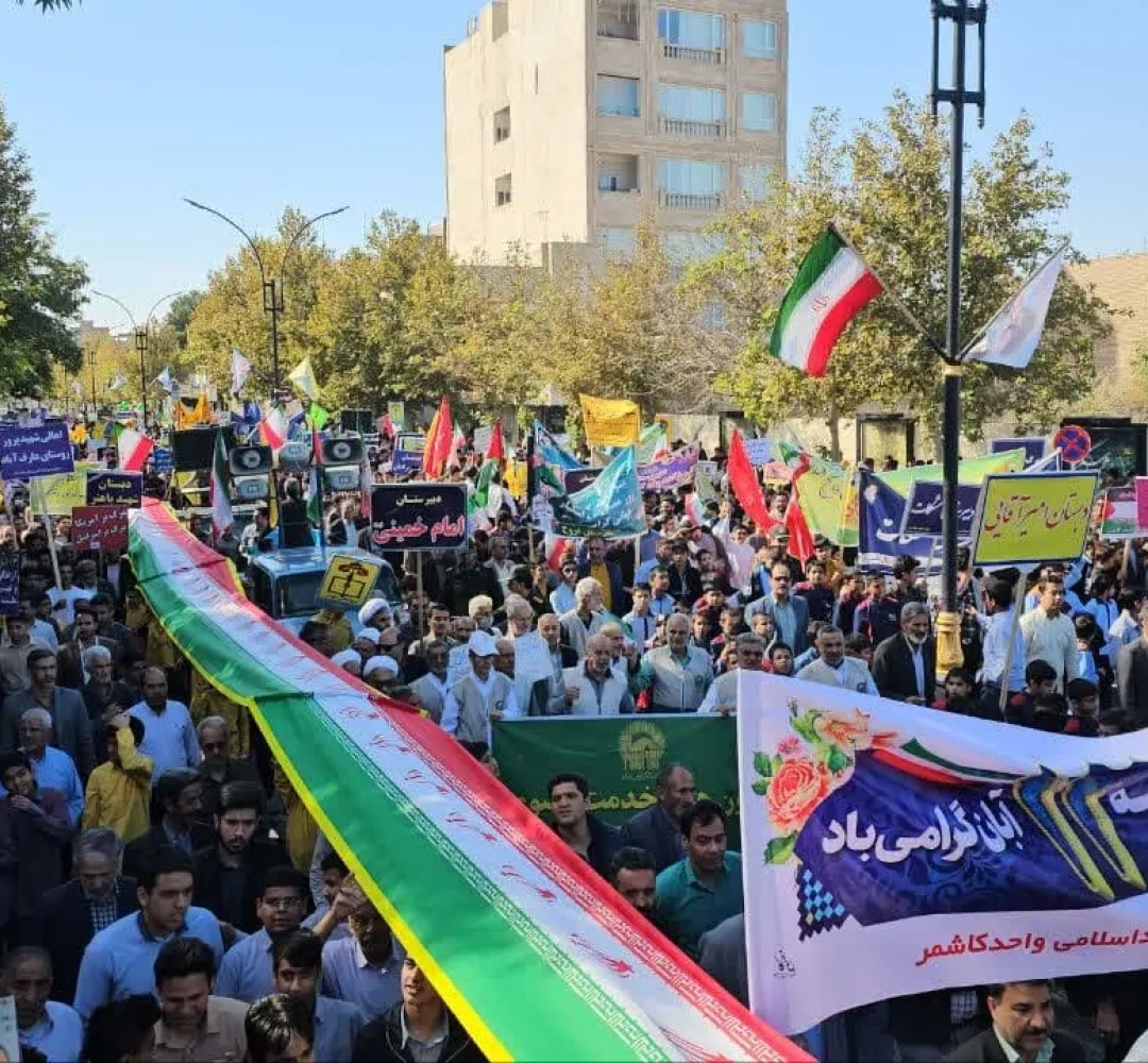 فریاد استکبارستیزی در کاشمر پیچید