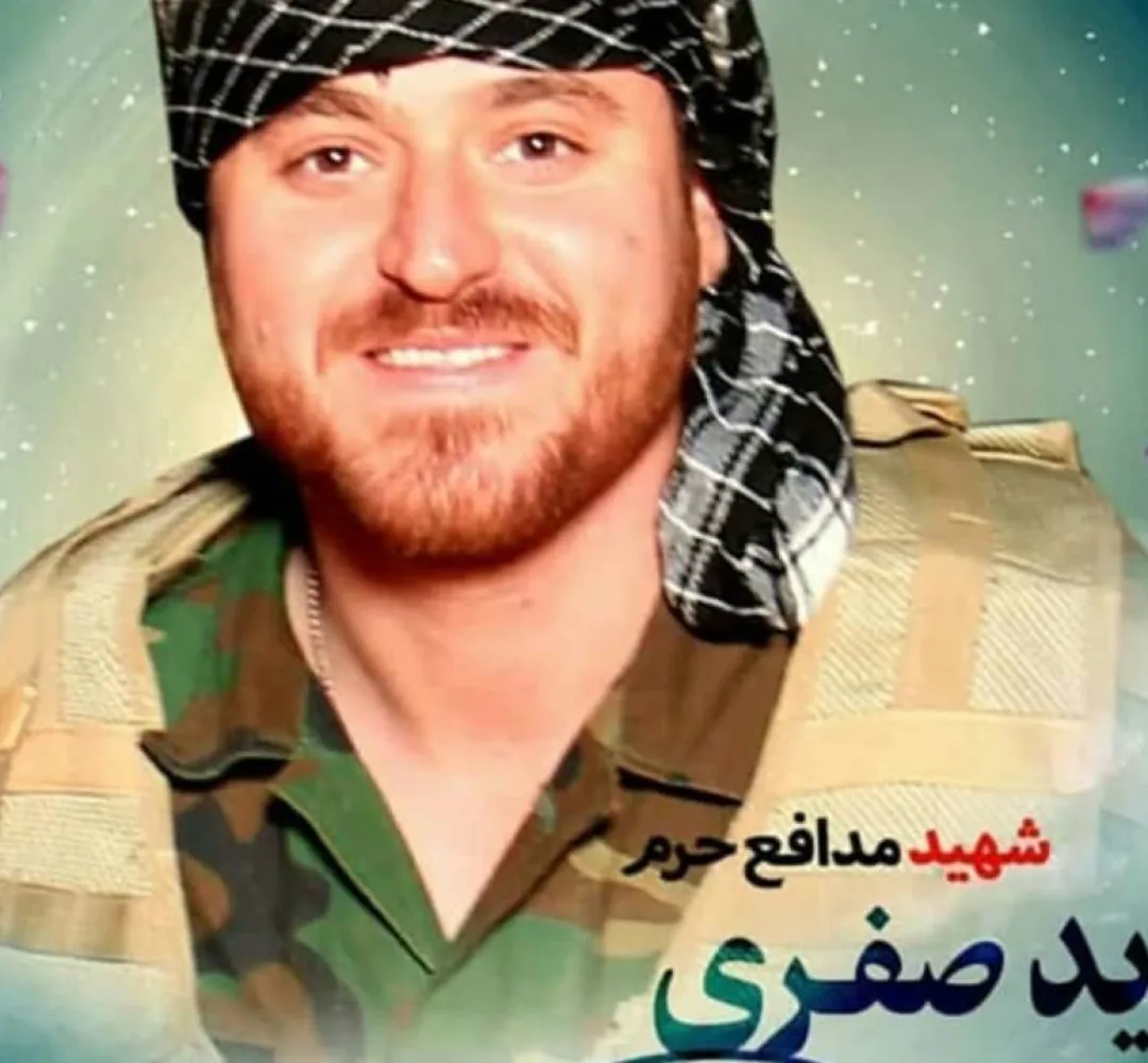گفتاری از شهید نوید صفری