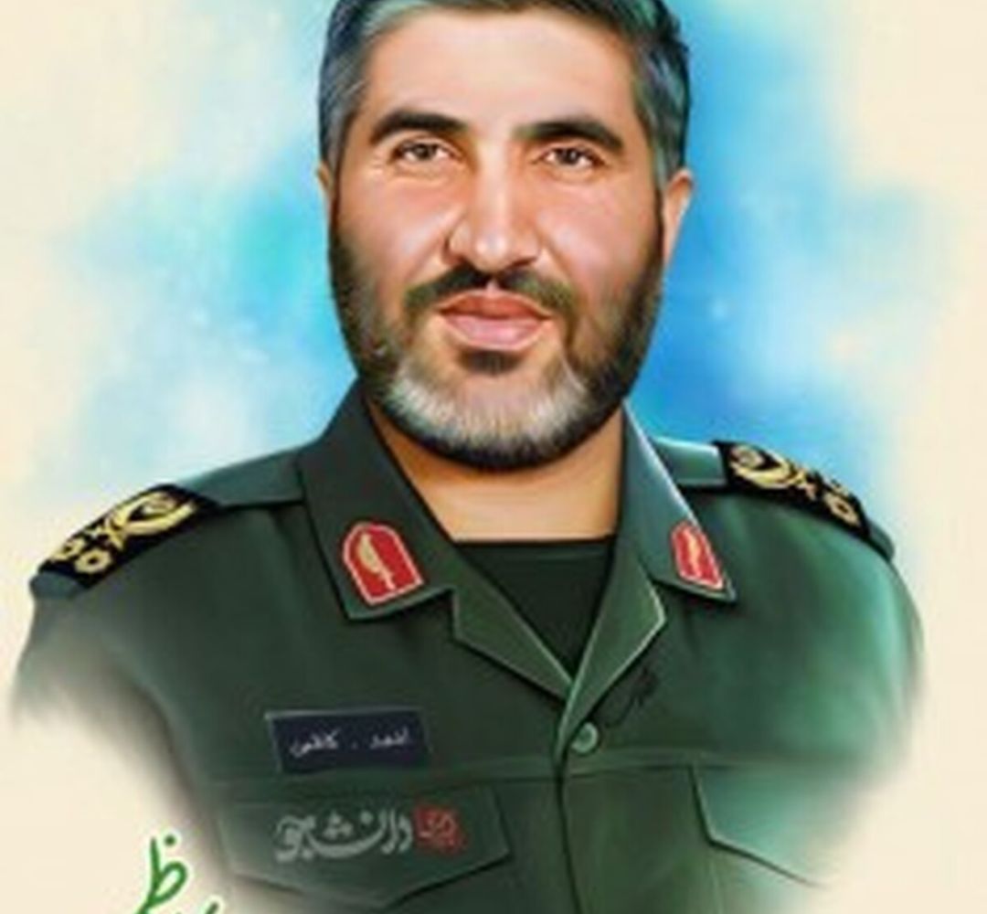 گفتاری از شهید احمد کاظمی