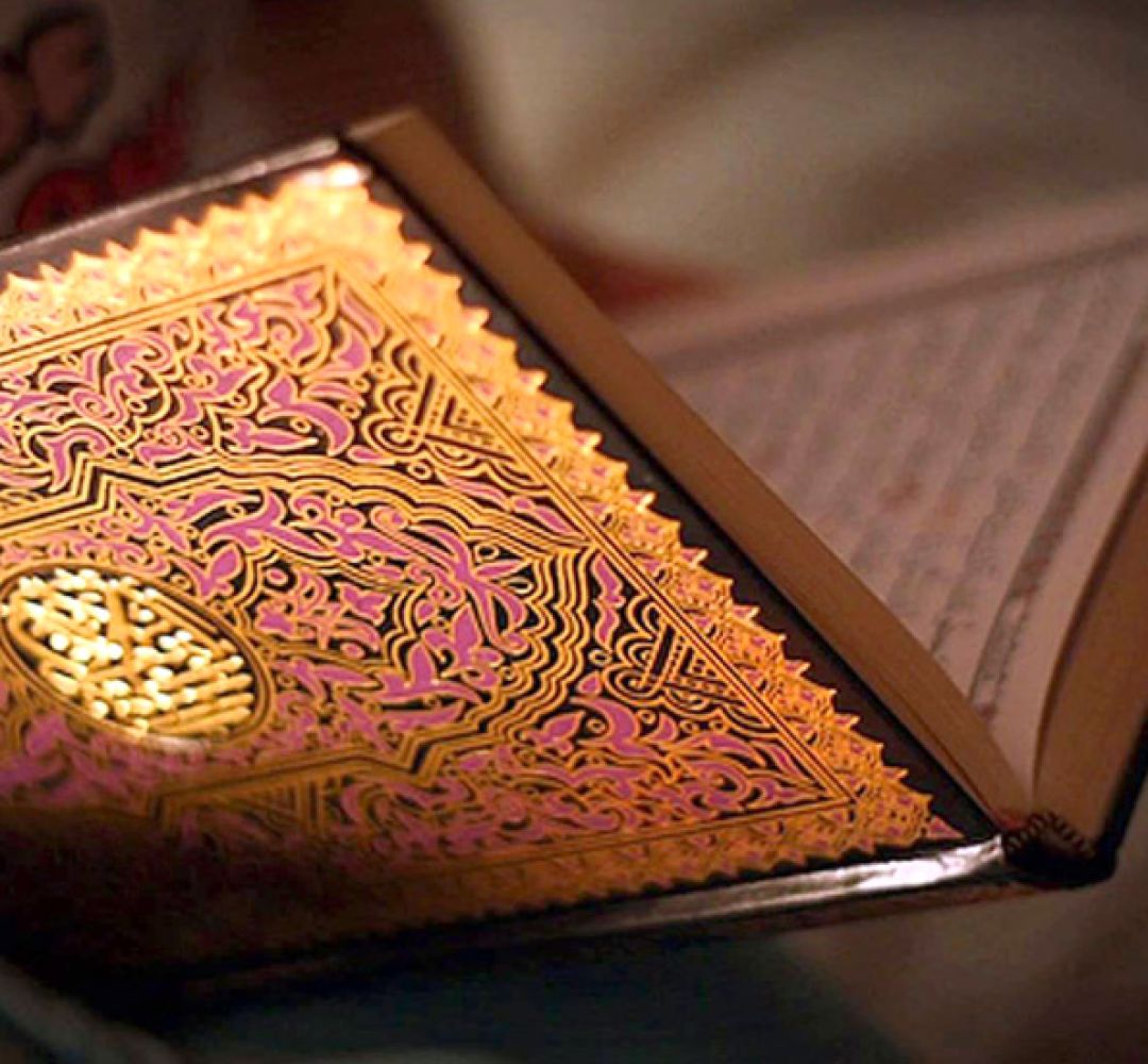 آیه ۱ سوره مبارک فتح