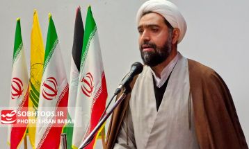 مراسم گرامیداشت حماسه ۹ دی در سرخس