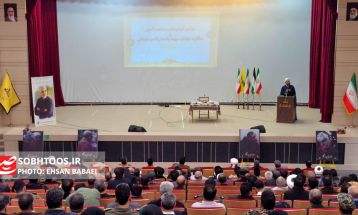 مراسم گرامیداشت حماسه ۹ دی در سرخس