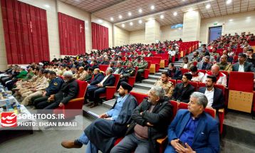 مراسم گرامیداشت حماسه ۹ دی در سرخس