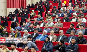 مراسم گرامیداشت حماسه ۹ دی در سرخس