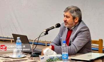 مراسم گرامیداشت حماسه ۹ دی در سرخس
