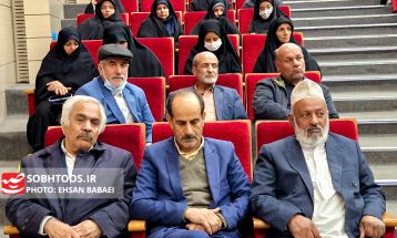 مراسم گرامیداشت حماسه ۹ دی در سرخس