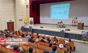مراسم گرامیداشت حماسه ۹ دی در سرخس