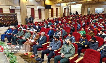 همایش بزرگ «پسران حاج قاسم» در سرخس
