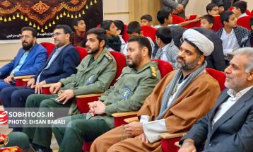 همایش بزرگ «پسران حاج قاسم» در سرخس