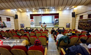 همایش بزرگ «پسران حاج قاسم» در سرخس
