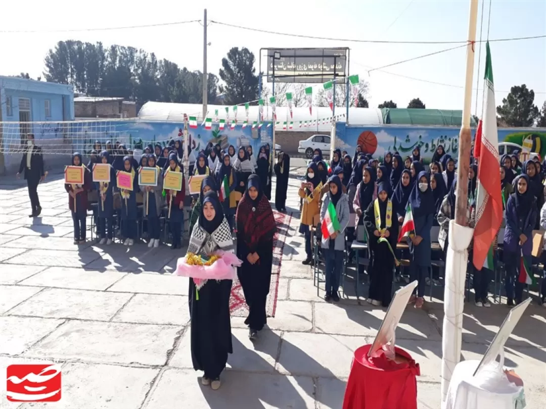 زنگ گلبانگ انقلاب در مدارس رشتخوار نواخته شد