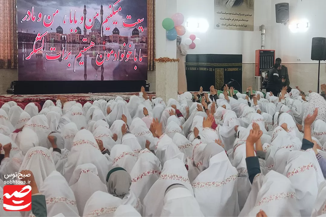 جشن تکلیف ۴۵۰ دانش آموز میان‌جلگه برگزار شد