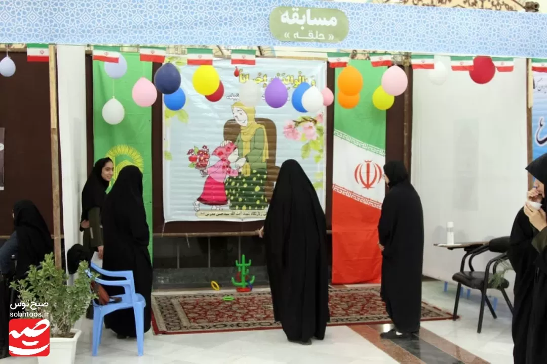 ویژه‌برنامه «یک روز خوب، حس خوب» در کاشمر