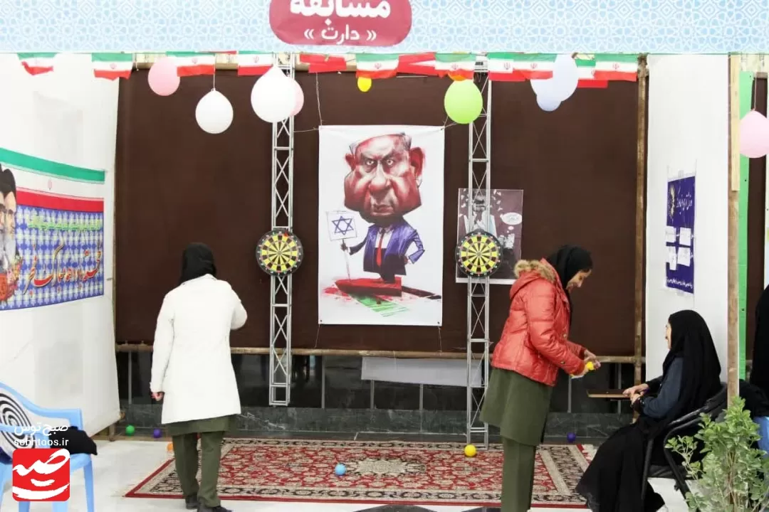 ویژه‌برنامه «یک روز خوب، حس خوب» در کاشمر