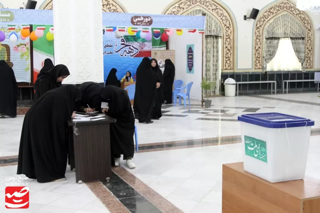 ویژه‌برنامه «یک روز خوب، حس خوب» در کاشمر