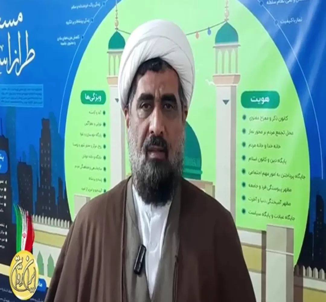 دعوت امام جمعه سرخس از مردم برای حضور در انتخابات