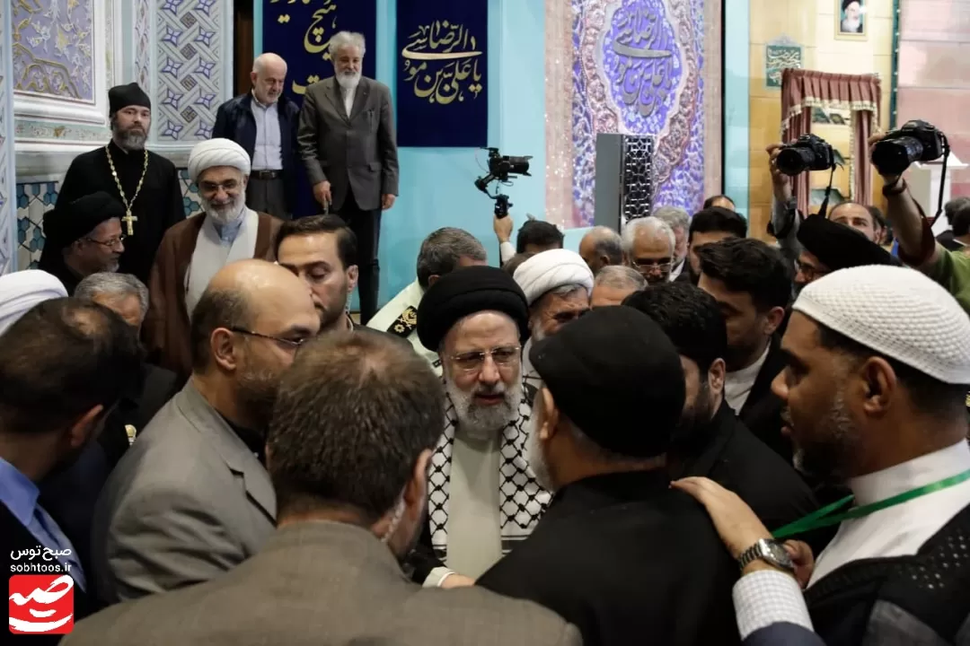 اختتامیه پنجمین کنگره جهانی حضرت رضا علیه‌السلام