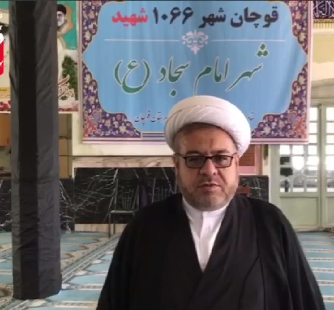 آیت‌الله رئیسی به تمام معنا جهادی بود