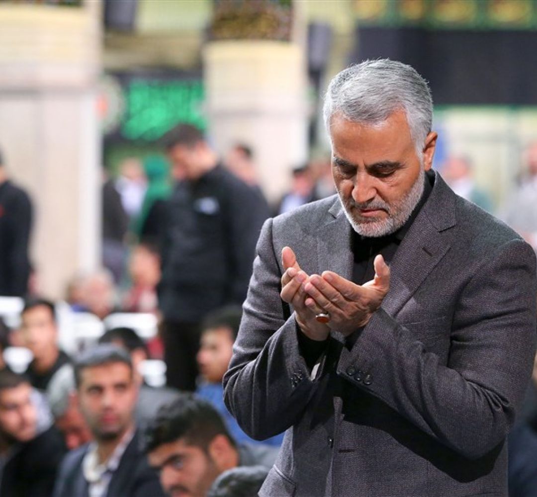 گرامیداشت پنجمین سالگرد شهادت حاج قاسم سلیمانی