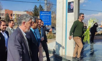 سفر وزیر فرهنگ و ارشاد اسلامی به نیشابور