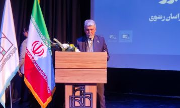 سفر وزیر فرهنگ و ارشاد اسلامی به نیشابور
