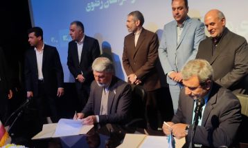 سفر وزیر فرهنگ و ارشاد اسلامی به نیشابور