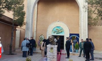 سفر وزیر فرهنگ و ارشاد اسلامی به نیشابور