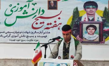 دانشآموزان؛ نبض تپنده انقلاب و جبهه مقاومت