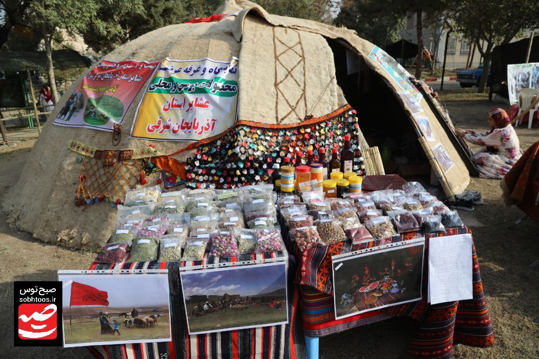 اردوی ملی دانشآموزان دختر عشایر کشور در مشهد