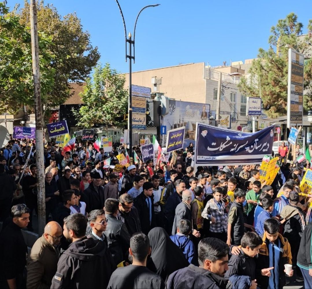 حضور پرشور مردم کاشمر در راهپیمایی ۱۳ آبان