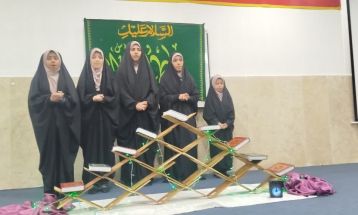 سی‌ودومین دوره مسابقات سراسری قرآن و عترت بسیج