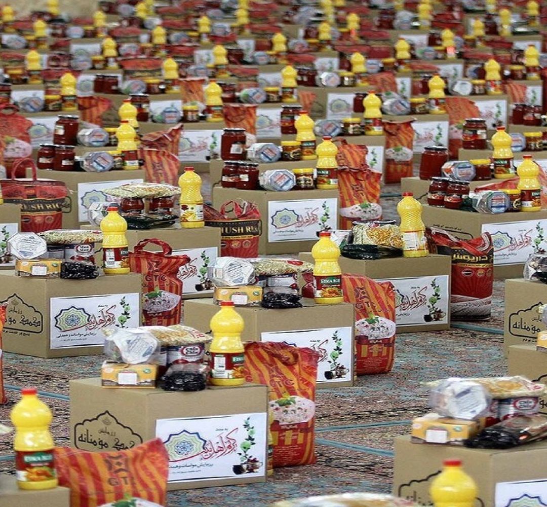 پخش ۵۳ بسته معیشتی در سبزوار